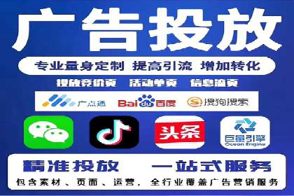 SEM推广案例：助力中小企业突破市场瓶颈