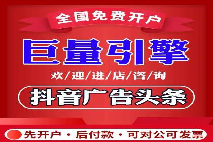 快手信息流内容策划与执行